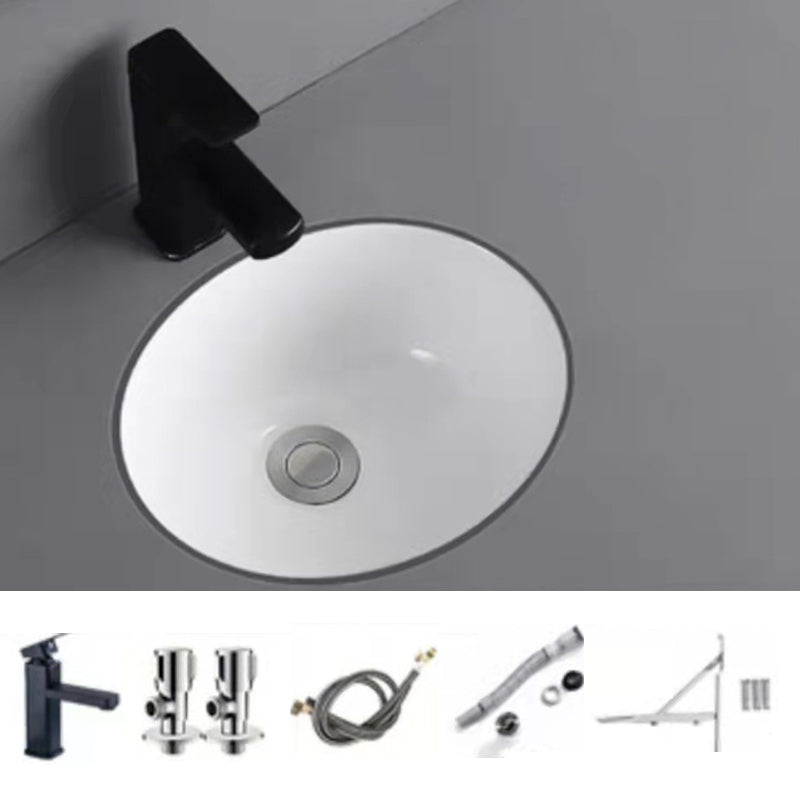 Modern Undermount Bathroom Sink Oval Shape Porcelain with Pop-Up Drain Basin Sink 13"L x 11"W x 6"H Sink with Faucet Clearhalo 'Bathroom Remodel & Bathroom Fixtures' 'Bathroom Sinks & Faucet Components' 'Bathroom Sinks' 'bathroom_sink' 'Home Improvement' 'home_improvement' 'home_improvement_bathroom_sink' 6423607