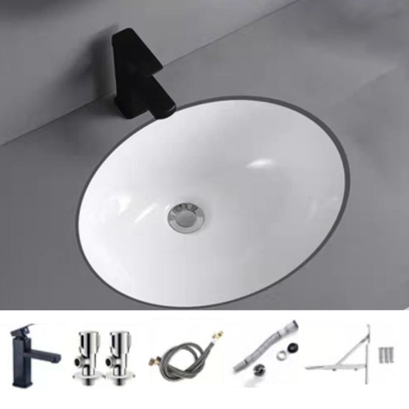 Modern Undermount Bathroom Sink Oval Shape Porcelain with Pop-Up Drain Basin Sink 17"L x 13"W x 8"H Sink with Faucet Clearhalo 'Bathroom Remodel & Bathroom Fixtures' 'Bathroom Sinks & Faucet Components' 'Bathroom Sinks' 'bathroom_sink' 'Home Improvement' 'home_improvement' 'home_improvement_bathroom_sink' 6423609