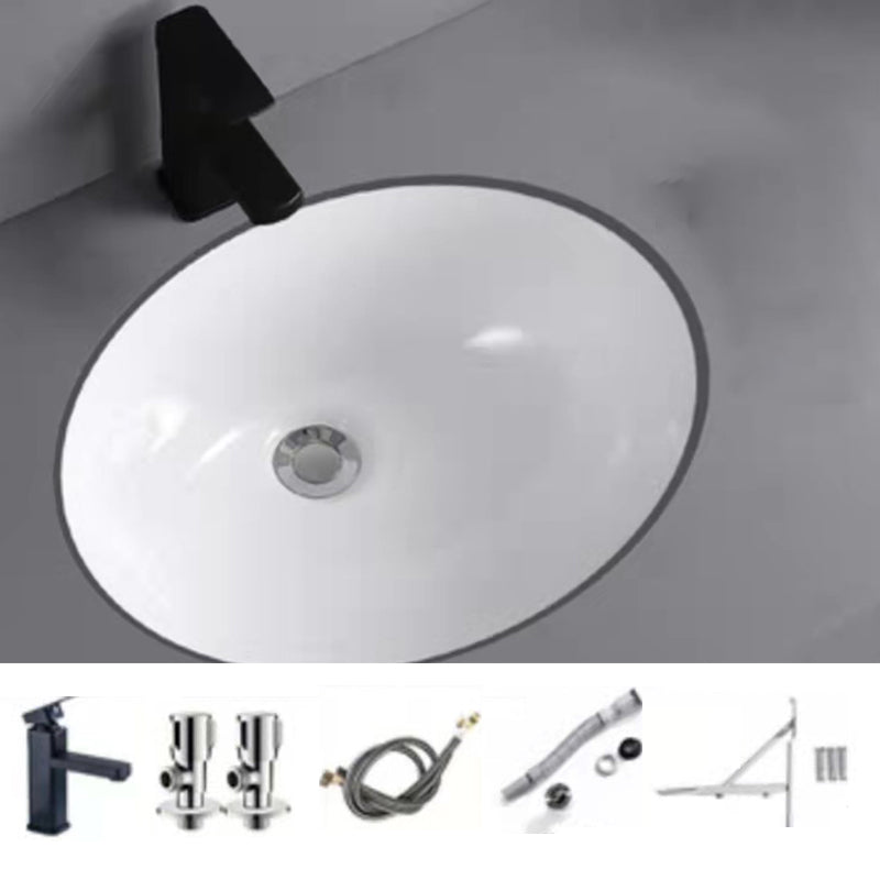 Modern Undermount Bathroom Sink Oval Shape Porcelain with Pop-Up Drain Basin Sink 18"L x 15"W x 8"H Sink with Faucet Clearhalo 'Bathroom Remodel & Bathroom Fixtures' 'Bathroom Sinks & Faucet Components' 'Bathroom Sinks' 'bathroom_sink' 'Home Improvement' 'home_improvement' 'home_improvement_bathroom_sink' 6423612