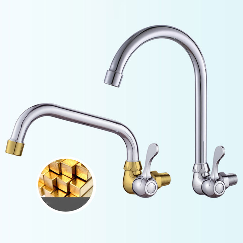Modern Bar Faucet Brass Knob Handle Wall Mounted Pot Filler Faucet Clearhalo 'Home Improvement' 'home_improvement' 'home_improvement_kitchen_faucets' 'Kitchen Faucets' 'Kitchen Remodel & Kitchen Fixtures' 'Kitchen Sinks & Faucet Components' 'kitchen_faucets' 6438630