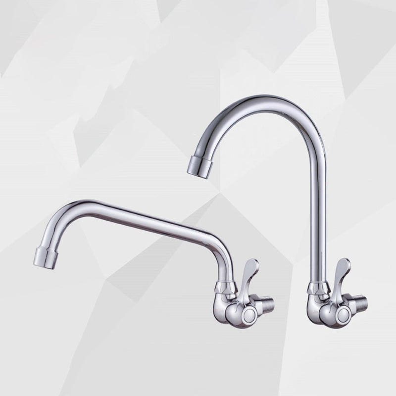 Modern Bar Faucet Brass Knob Handle Wall Mounted Pot Filler Faucet Clearhalo 'Home Improvement' 'home_improvement' 'home_improvement_kitchen_faucets' 'Kitchen Faucets' 'Kitchen Remodel & Kitchen Fixtures' 'Kitchen Sinks & Faucet Components' 'kitchen_faucets' 6438637