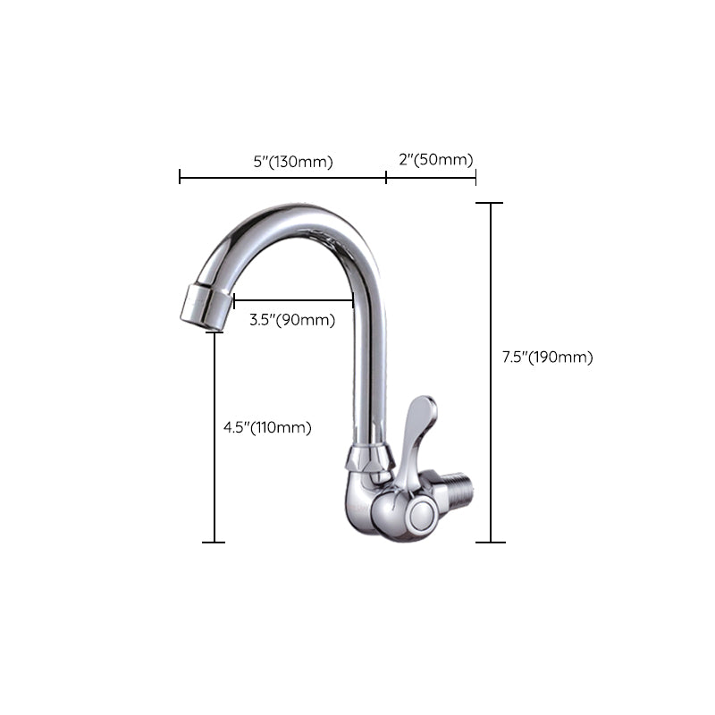 Modern Bar Faucet Brass Knob Handle Wall Mounted Pot Filler Faucet Clearhalo 'Home Improvement' 'home_improvement' 'home_improvement_kitchen_faucets' 'Kitchen Faucets' 'Kitchen Remodel & Kitchen Fixtures' 'Kitchen Sinks & Faucet Components' 'kitchen_faucets' 6438644