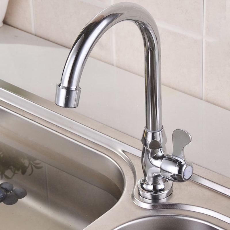Modern Bar Faucet Brass with Handles and Supply Lines Swivel Spout Kitchen Sink Faucet Knob Handles Supply Lines Not Included Clearhalo 'Home Improvement' 'home_improvement' 'home_improvement_kitchen_faucets' 'Kitchen Faucets' 'Kitchen Remodel & Kitchen Fixtures' 'Kitchen Sinks & Faucet Components' 'kitchen_faucets' 6438649