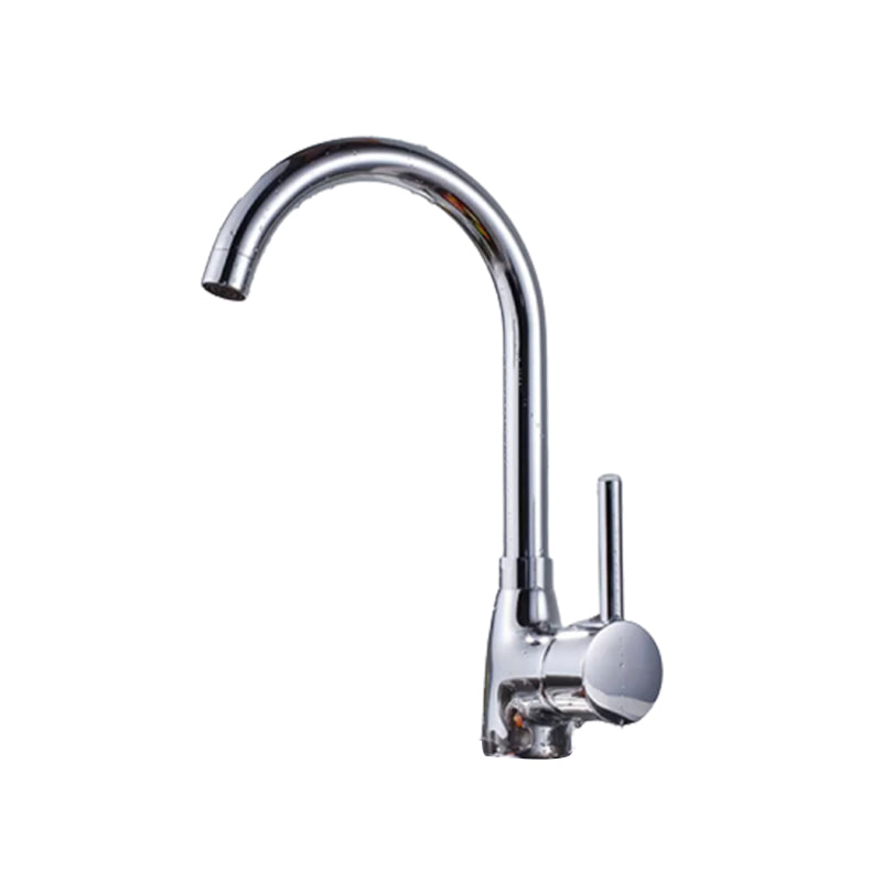Modern Bar Faucet Brass with Handles and Supply Lines Swivel Spout Kitchen Sink Faucet Clearhalo 'Home Improvement' 'home_improvement' 'home_improvement_kitchen_faucets' 'Kitchen Faucets' 'Kitchen Remodel & Kitchen Fixtures' 'Kitchen Sinks & Faucet Components' 'kitchen_faucets' 6438652