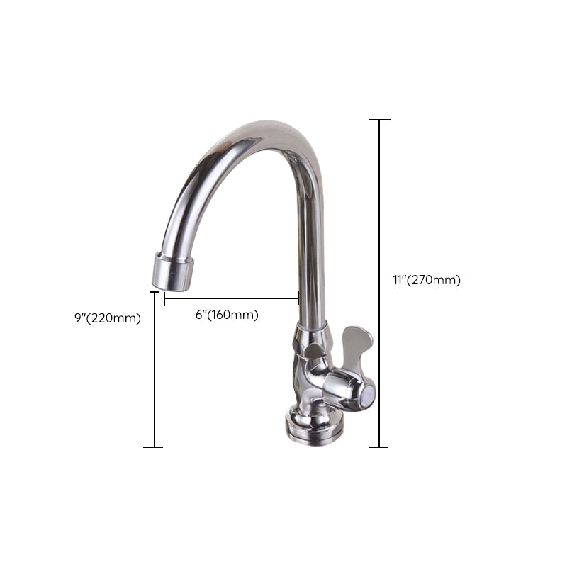 Modern Bar Faucet Brass with Handles and Supply Lines Swivel Spout Kitchen Sink Faucet Clearhalo 'Home Improvement' 'home_improvement' 'home_improvement_kitchen_faucets' 'Kitchen Faucets' 'Kitchen Remodel & Kitchen Fixtures' 'Kitchen Sinks & Faucet Components' 'kitchen_faucets' 6438657