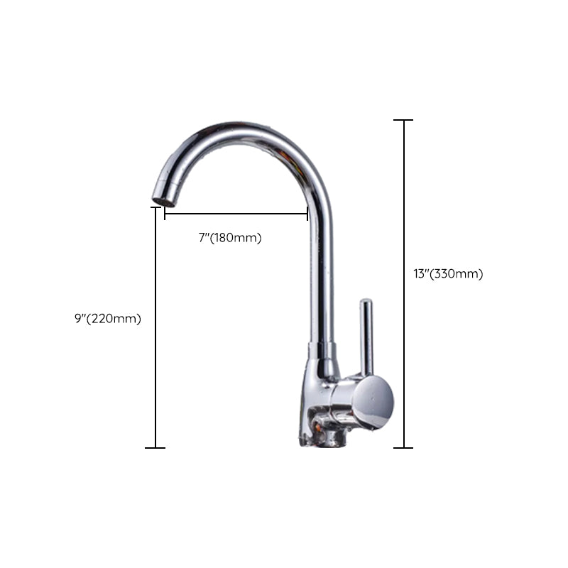 Modern Bar Faucet Brass with Handles and Supply Lines Swivel Spout Kitchen Sink Faucet Clearhalo 'Home Improvement' 'home_improvement' 'home_improvement_kitchen_faucets' 'Kitchen Faucets' 'Kitchen Remodel & Kitchen Fixtures' 'Kitchen Sinks & Faucet Components' 'kitchen_faucets' 6438658