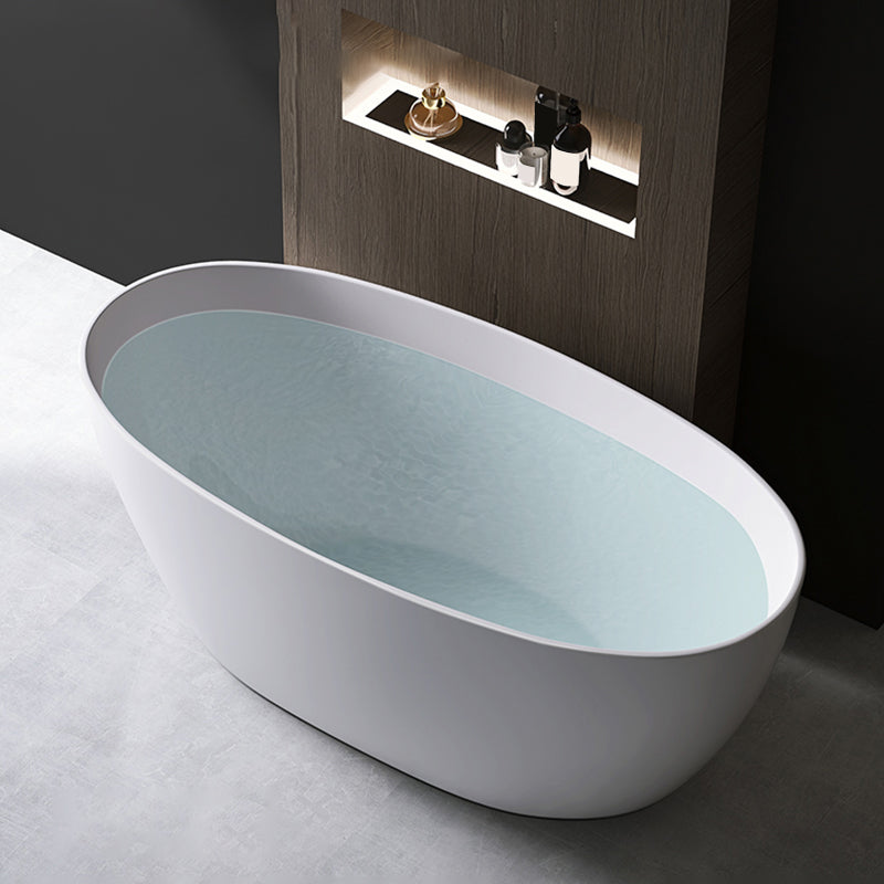 Modern Ellipse White Acrylic Bathtub Freestand Soaking Bathtub with Drain Bath Tub 63"L x 30"W x 23"H Tub Clearhalo 'Bathroom Remodel & Bathroom Fixtures' 'Bathtubs' 'Home Improvement' 'home_improvement' 'home_improvement_bathtubs' 'Showers & Bathtubs' 6463022