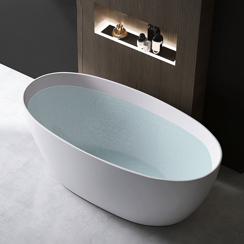 Modern Ellipse White Acrylic Bathtub Freestand Soaking Bathtub with Drain Bath Tub 63&quot;L x 30&quot;W x 23&quot;H Tub Clearhalo &#39;Bathroom Remodel &amp; Bathroom Fixtures&#39; &#39;Bathtubs&#39; &#39;Home Improvement&#39; &#39;home_improvement&#39; &#39;home_improvement_bathtubs&#39; &#39;Showers &amp; Bathtubs&#39; 6463022