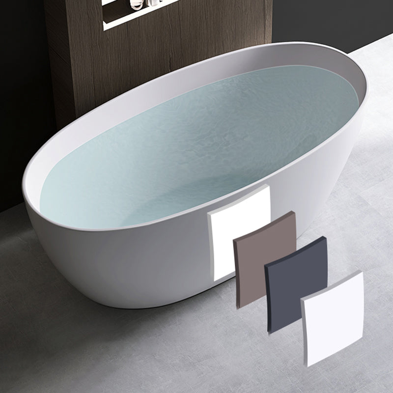 Modern Ellipse White Acrylic Bathtub Freestand Soaking Bathtub with Drain Bath Tub Clearhalo 'Bathroom Remodel & Bathroom Fixtures' 'Bathtubs' 'Home Improvement' 'home_improvement' 'home_improvement_bathtubs' 'Showers & Bathtubs' 6463027