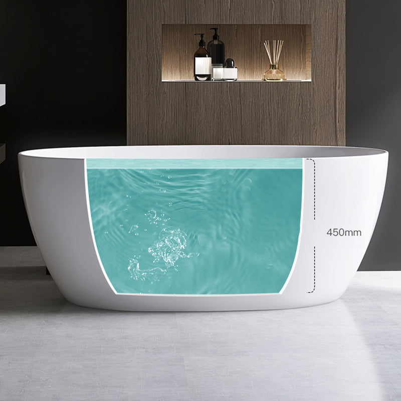 Modern Ellipse White Acrylic Bathtub Freestand Soaking Bathtub with Drain Bath Tub Clearhalo 'Bathroom Remodel & Bathroom Fixtures' 'Bathtubs' 'Home Improvement' 'home_improvement' 'home_improvement_bathtubs' 'Showers & Bathtubs' 6463028