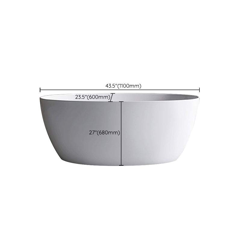 Modern Ellipse White Acrylic Bathtub Freestand Soaking Bathtub with Drain Bath Tub Clearhalo &#39;Bathroom Remodel &amp; Bathroom Fixtures&#39; &#39;Bathtubs&#39; &#39;Home Improvement&#39; &#39;home_improvement&#39; &#39;home_improvement_bathtubs&#39; &#39;Showers &amp; Bathtubs&#39; 6463034