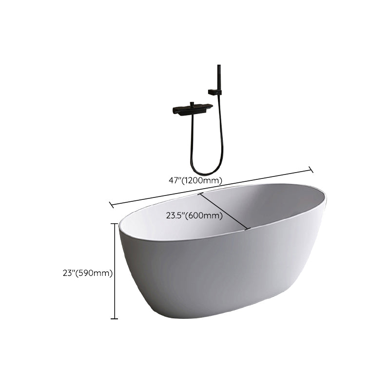 Modern Ellipse White Acrylic Bathtub Freestand Soaking Bathtub with Drain Bath Tub Clearhalo &#39;Bathroom Remodel &amp; Bathroom Fixtures&#39; &#39;Bathtubs&#39; &#39;Home Improvement&#39; &#39;home_improvement&#39; &#39;home_improvement_bathtubs&#39; &#39;Showers &amp; Bathtubs&#39; 6463036