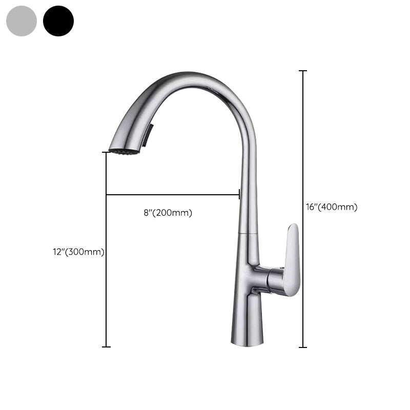 Modern Style Kitchen Faucet Copper 1-Handle High Arc Retractable Kitchen Faucet Clearhalo 'Home Improvement' 'home_improvement' 'home_improvement_kitchen_faucets' 'Kitchen Faucets' 'Kitchen Remodel & Kitchen Fixtures' 'Kitchen Sinks & Faucet Components' 'kitchen_faucets' 6467124