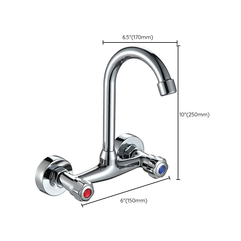 Contemporary 2-Handle Kitchen Faucet Wall-mounted Faucet in Chrome Clearhalo 'Home Improvement' 'home_improvement' 'home_improvement_kitchen_faucets' 'Kitchen Faucets' 'Kitchen Remodel & Kitchen Fixtures' 'Kitchen Sinks & Faucet Components' 'kitchen_faucets' 6467132