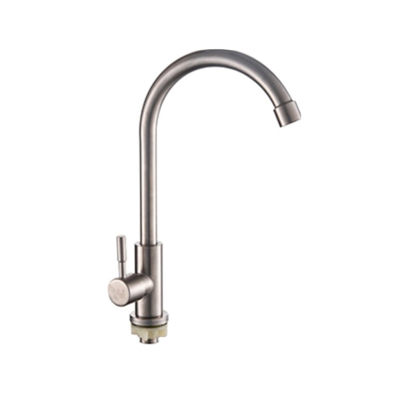 Contemporary Single Handle Kitchen Faucet High Arch Water Filler in Chrome Stainless Steel Supply Lines Not Included Clearhalo 'Home Improvement' 'home_improvement' 'home_improvement_kitchen_faucets' 'Kitchen Faucets' 'Kitchen Remodel & Kitchen Fixtures' 'Kitchen Sinks & Faucet Components' 'kitchen_faucets' 6467159