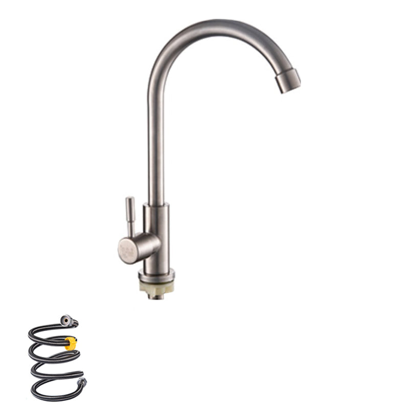 Contemporary Single Handle Kitchen Faucet High Arch Water Filler in Chrome Stainless Steel Supply Lines Included Clearhalo 'Home Improvement' 'home_improvement' 'home_improvement_kitchen_faucets' 'Kitchen Faucets' 'Kitchen Remodel & Kitchen Fixtures' 'Kitchen Sinks & Faucet Components' 'kitchen_faucets' 6467161