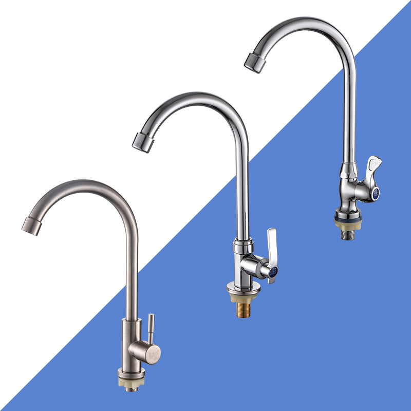 Contemporary Single Handle Kitchen Faucet High Arch Water Filler in Chrome Clearhalo 'Home Improvement' 'home_improvement' 'home_improvement_kitchen_faucets' 'Kitchen Faucets' 'Kitchen Remodel & Kitchen Fixtures' 'Kitchen Sinks & Faucet Components' 'kitchen_faucets' 6467162