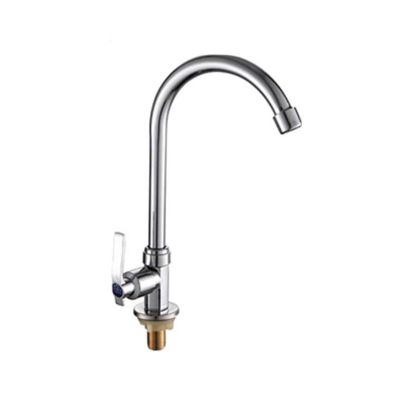 Contemporary Single Handle Kitchen Faucet High Arch Water Filler in Chrome Metal Supply Lines Not Included Clearhalo 'Home Improvement' 'home_improvement' 'home_improvement_kitchen_faucets' 'Kitchen Faucets' 'Kitchen Remodel & Kitchen Fixtures' 'Kitchen Sinks & Faucet Components' 'kitchen_faucets' 6467163
