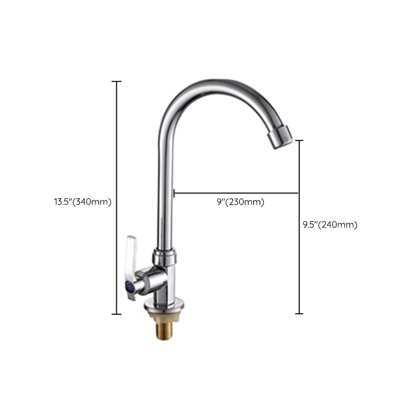 Contemporary Single Handle Kitchen Faucet High Arch Water Filler in Chrome Clearhalo 'Home Improvement' 'home_improvement' 'home_improvement_kitchen_faucets' 'Kitchen Faucets' 'Kitchen Remodel & Kitchen Fixtures' 'Kitchen Sinks & Faucet Components' 'kitchen_faucets' 6467177