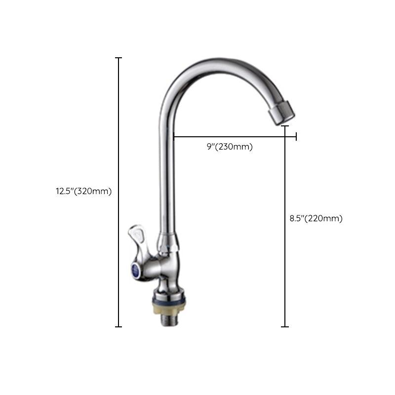 Contemporary Single Handle Kitchen Faucet High Arch Water Filler in Chrome Clearhalo 'Home Improvement' 'home_improvement' 'home_improvement_kitchen_faucets' 'Kitchen Faucets' 'Kitchen Remodel & Kitchen Fixtures' 'Kitchen Sinks & Faucet Components' 'kitchen_faucets' 6467179