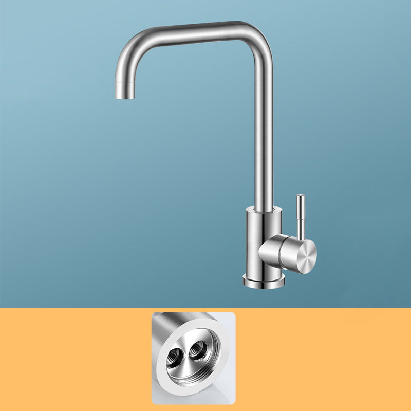 Modern Kitchen Bar Faucet 304 Stainless Steel Lever Handles High Arch Sink Faucet 7 Shape Supply Lines Not Included Clearhalo 'Home Improvement' 'home_improvement' 'home_improvement_kitchen_faucets' 'Kitchen Faucets' 'Kitchen Remodel & Kitchen Fixtures' 'Kitchen Sinks & Faucet Components' 'kitchen_faucets' 6467215