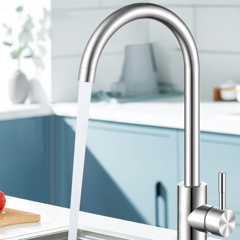 Modern Kitchen Bar Faucet 304 Stainless Steel Lever Handles High Arch Sink Faucet Clearhalo 'Home Improvement' 'home_improvement' 'home_improvement_kitchen_faucets' 'Kitchen Faucets' 'Kitchen Remodel & Kitchen Fixtures' 'Kitchen Sinks & Faucet Components' 'kitchen_faucets' 6467217