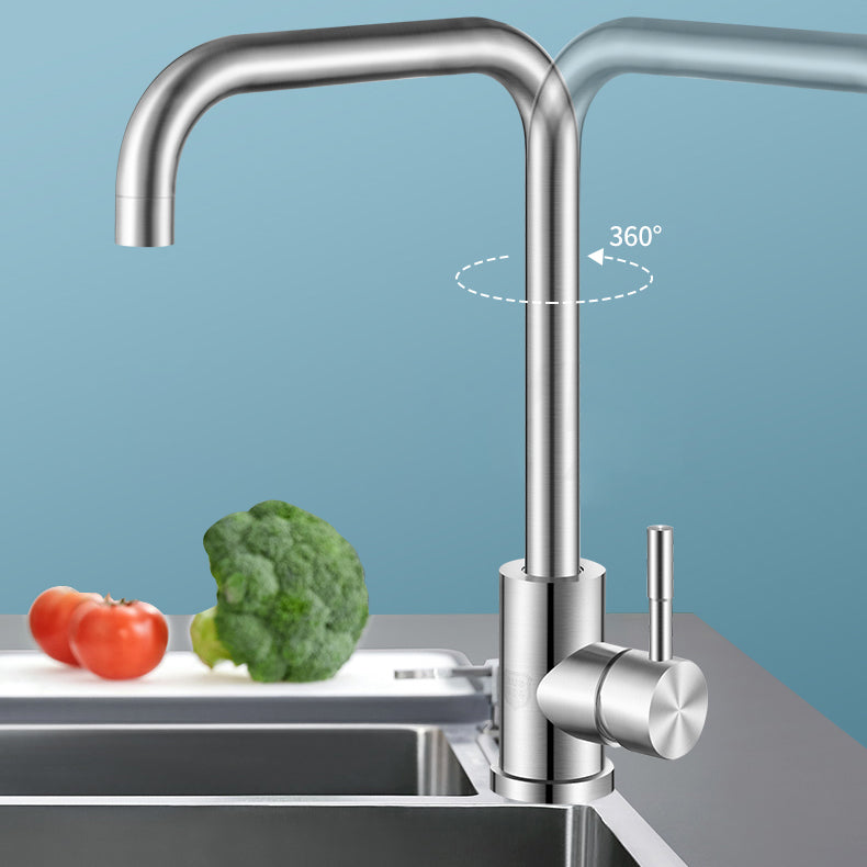 Modern Kitchen Bar Faucet 304 Stainless Steel Lever Handles High Arch Sink Faucet Clearhalo 'Home Improvement' 'home_improvement' 'home_improvement_kitchen_faucets' 'Kitchen Faucets' 'Kitchen Remodel & Kitchen Fixtures' 'Kitchen Sinks & Faucet Components' 'kitchen_faucets' 6467225