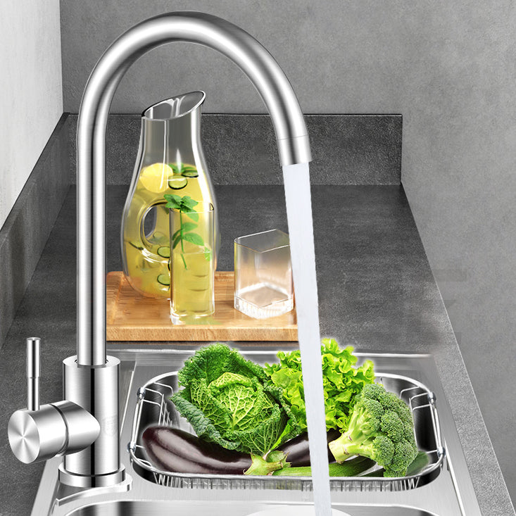 Modern Kitchen Bar Faucet 304 Stainless Steel Lever Handles High Arch Sink Faucet Clearhalo 'Home Improvement' 'home_improvement' 'home_improvement_kitchen_faucets' 'Kitchen Faucets' 'Kitchen Remodel & Kitchen Fixtures' 'Kitchen Sinks & Faucet Components' 'kitchen_faucets' 6467230