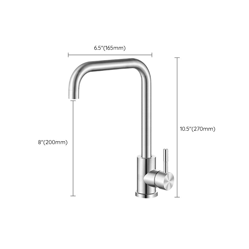 Modern Kitchen Bar Faucet 304 Stainless Steel Lever Handles High Arch Sink Faucet Clearhalo 'Home Improvement' 'home_improvement' 'home_improvement_kitchen_faucets' 'Kitchen Faucets' 'Kitchen Remodel & Kitchen Fixtures' 'Kitchen Sinks & Faucet Components' 'kitchen_faucets' 6467232