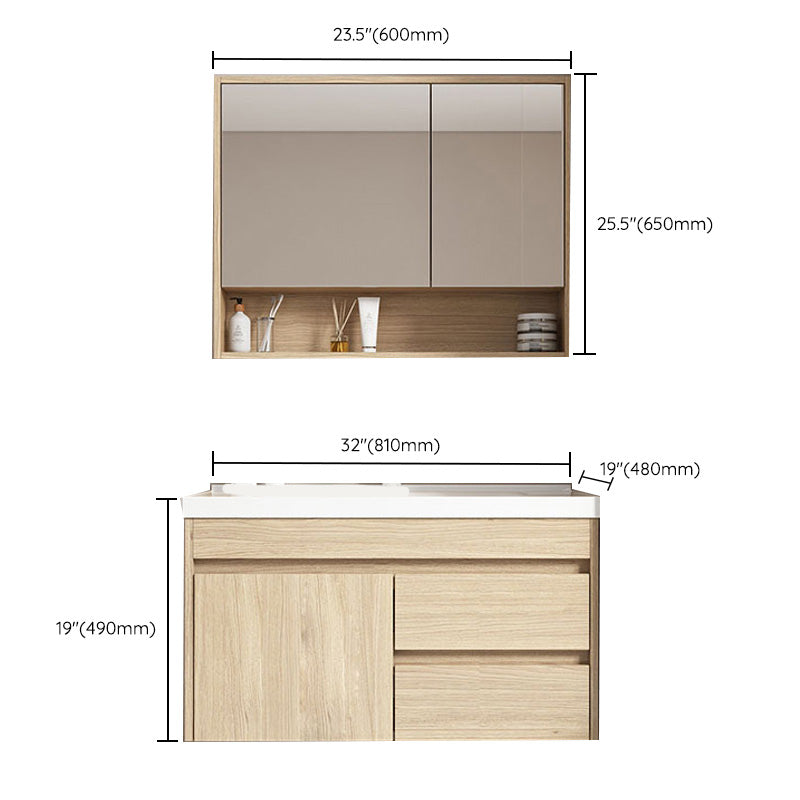 Contemporary Wood Sink Cabinet Mirror Cabinet Wall-Mounted Vanity Cabinet Clearhalo 'Bathroom Remodel & Bathroom Fixtures' 'Bathroom Vanities' 'bathroom_vanities' 'Home Improvement' 'home_improvement' 'home_improvement_bathroom_vanities' 6467461