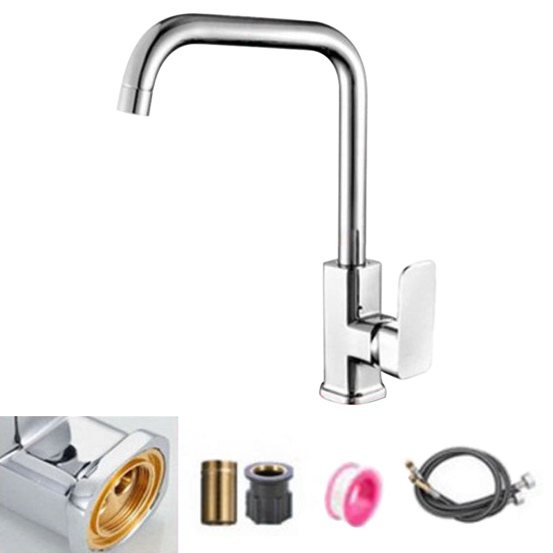 Modern Pot Filler Brass Lever Handles and Supply Lines High Arch Pot Filler Kitchen Faucet 7 Shape Square Handle Supply Lines Included Clearhalo 'Home Improvement' 'home_improvement' 'home_improvement_kitchen_faucets' 'Kitchen Faucets' 'Kitchen Remodel & Kitchen Fixtures' 'Kitchen Sinks & Faucet Components' 'kitchen_faucets' 6470252