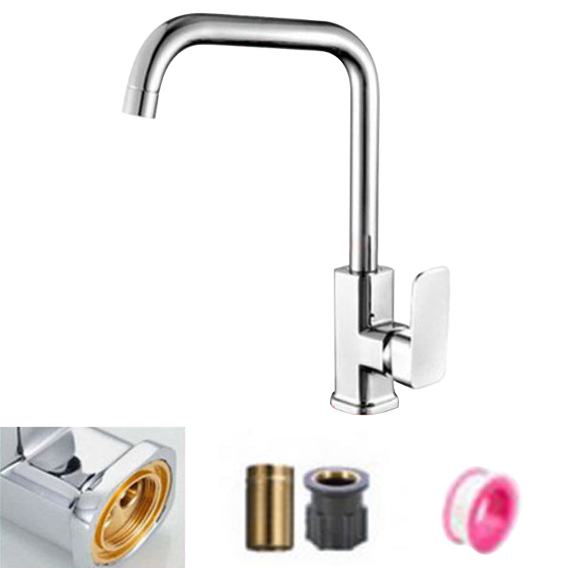 Modern Pot Filler Brass Lever Handles and Supply Lines High Arch Pot Filler Kitchen Faucet 7 Shape Square Handle Supply Lines Not Included Clearhalo 'Home Improvement' 'home_improvement' 'home_improvement_kitchen_faucets' 'Kitchen Faucets' 'Kitchen Remodel & Kitchen Fixtures' 'Kitchen Sinks & Faucet Components' 'kitchen_faucets' 6470255
