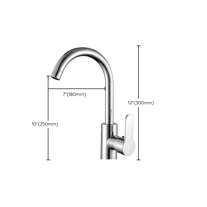 Modern Pot Filler Brass Lever Handles and Supply Lines High Arch Pot Filler Kitchen Faucet Clearhalo 'Home Improvement' 'home_improvement' 'home_improvement_kitchen_faucets' 'Kitchen Faucets' 'Kitchen Remodel & Kitchen Fixtures' 'Kitchen Sinks & Faucet Components' 'kitchen_faucets' 6470268