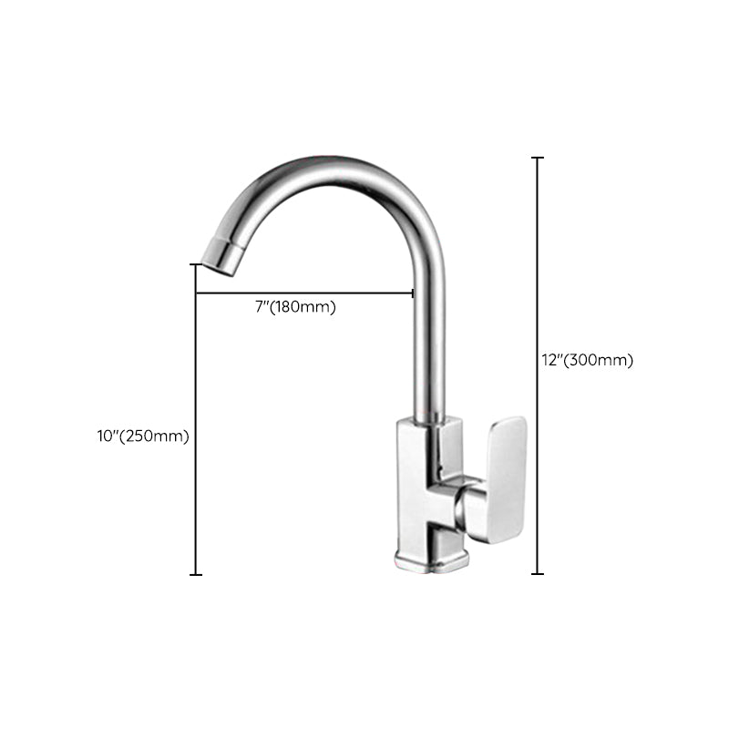 Modern Pot Filler Brass Lever Handles and Supply Lines High Arch Pot Filler Kitchen Faucet Clearhalo 'Home Improvement' 'home_improvement' 'home_improvement_kitchen_faucets' 'Kitchen Faucets' 'Kitchen Remodel & Kitchen Fixtures' 'Kitchen Sinks & Faucet Components' 'kitchen_faucets' 6470269