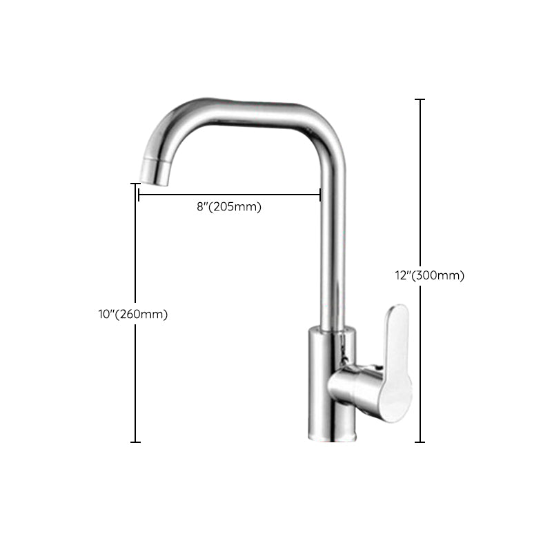Modern Pot Filler Brass Lever Handles and Supply Lines High Arch Pot Filler Kitchen Faucet Clearhalo 'Home Improvement' 'home_improvement' 'home_improvement_kitchen_faucets' 'Kitchen Faucets' 'Kitchen Remodel & Kitchen Fixtures' 'Kitchen Sinks & Faucet Components' 'kitchen_faucets' 6470270