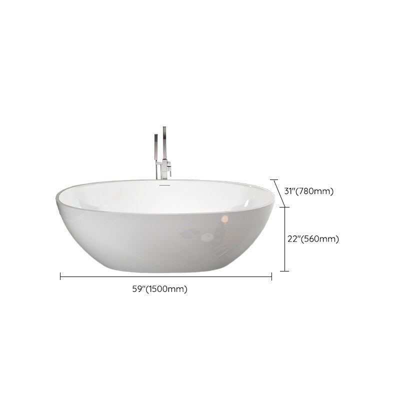 Modern Ellipse Stone Bathtub White Freestand Soaking Bathtub with Overflow Hole Clearhalo 'Bathroom Remodel & Bathroom Fixtures' 'Bathtubs' 'Home Improvement' 'home_improvement' 'home_improvement_bathtubs' 'Showers & Bathtubs' 6483066