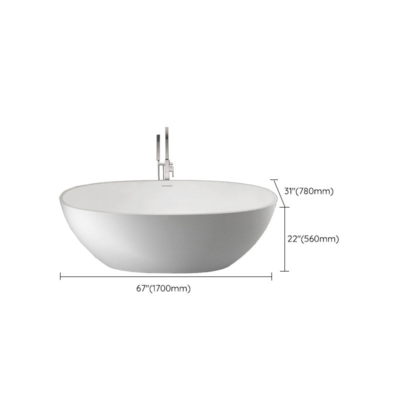 Modern Ellipse Stone Bathtub White Freestand Soaking Bathtub with Overflow Hole Clearhalo 'Bathroom Remodel & Bathroom Fixtures' 'Bathtubs' 'Home Improvement' 'home_improvement' 'home_improvement_bathtubs' 'Showers & Bathtubs' 6483069
