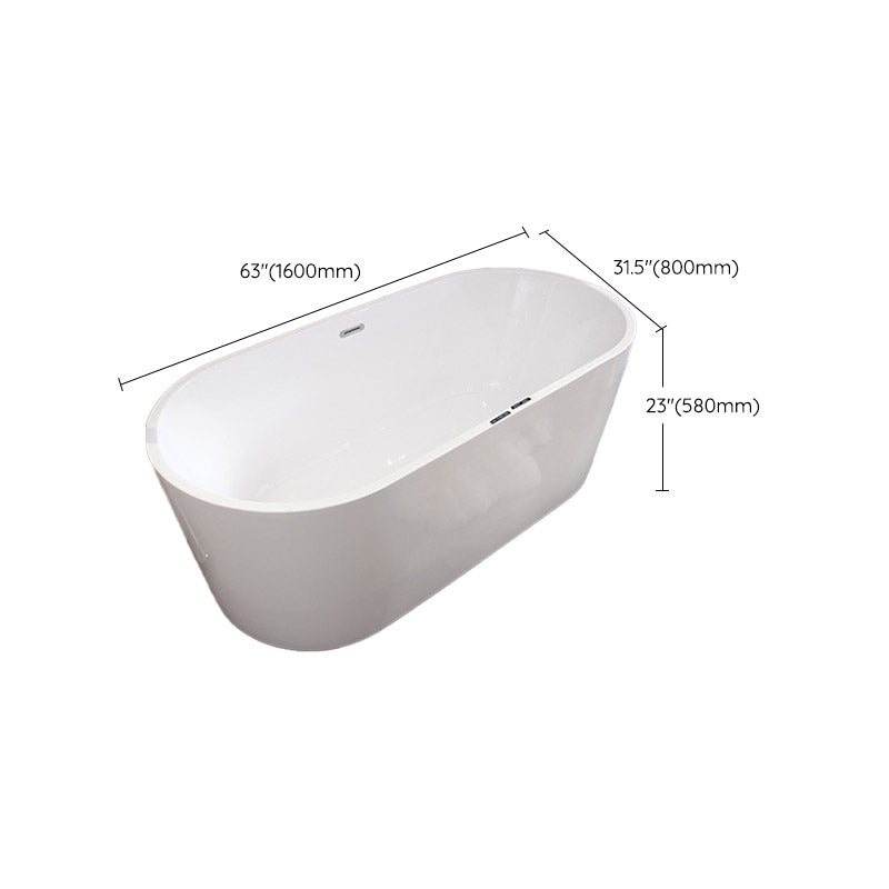 Modern Acrylic Ellipse Bathtub White Freestand Soaking Bathtub with Overflow Hole Clearhalo 'Bathroom Remodel & Bathroom Fixtures' 'Bathtubs' 'Home Improvement' 'home_improvement' 'home_improvement_bathtubs' 'Showers & Bathtubs' 6483083