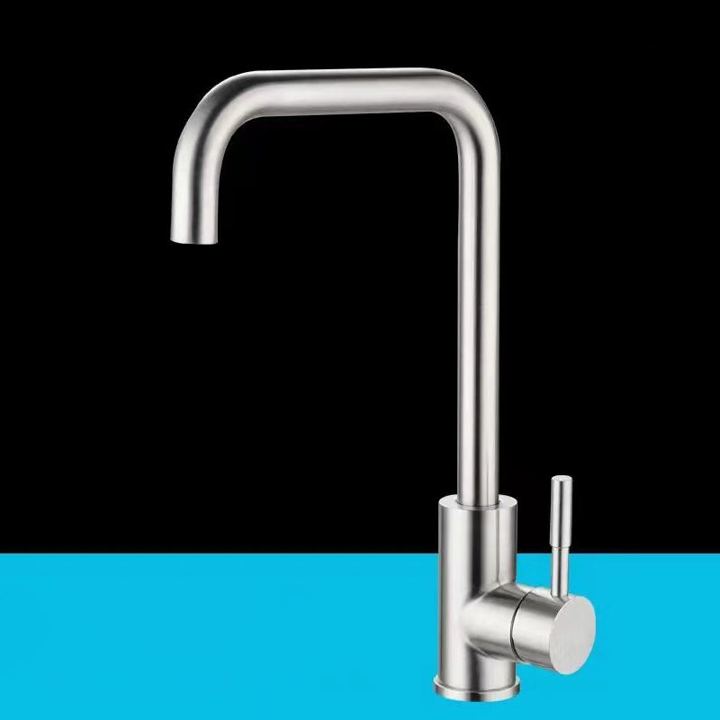 Modern 1-Handle Faucets Touchless Stainless Steel Standard Kitchen Faucets Supply Line Not Included Hot/Cold Water Dispensers Clearhalo 'Home Improvement' 'home_improvement' 'home_improvement_kitchen_faucets' 'Kitchen Faucets' 'Kitchen Remodel & Kitchen Fixtures' 'Kitchen Sinks & Faucet Components' 'kitchen_faucets' 6484295