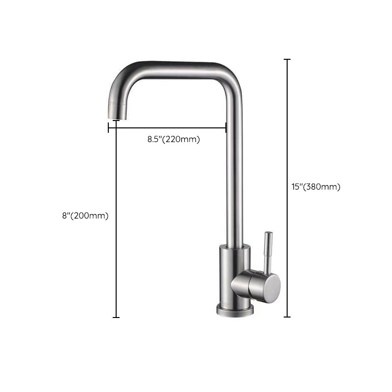 Modern 1-Handle Faucets Touchless Stainless Steel Standard Kitchen Faucets Clearhalo 'Home Improvement' 'home_improvement' 'home_improvement_kitchen_faucets' 'Kitchen Faucets' 'Kitchen Remodel & Kitchen Fixtures' 'Kitchen Sinks & Faucet Components' 'kitchen_faucets' 6484313