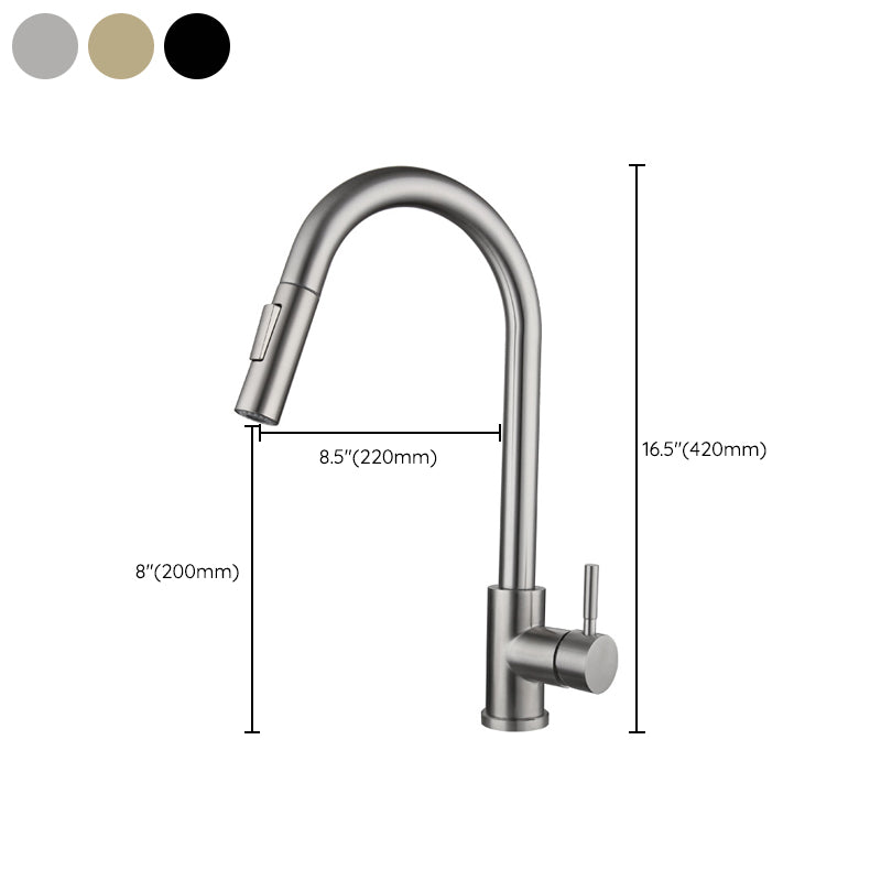Modern Farmhouse Pull Down Water Filler One Handle High Arch Kitchen Faucet Clearhalo 'Home Improvement' 'home_improvement' 'home_improvement_kitchen_faucets' 'Kitchen Faucets' 'Kitchen Remodel & Kitchen Fixtures' 'Kitchen Sinks & Faucet Components' 'kitchen_faucets' 6484332
