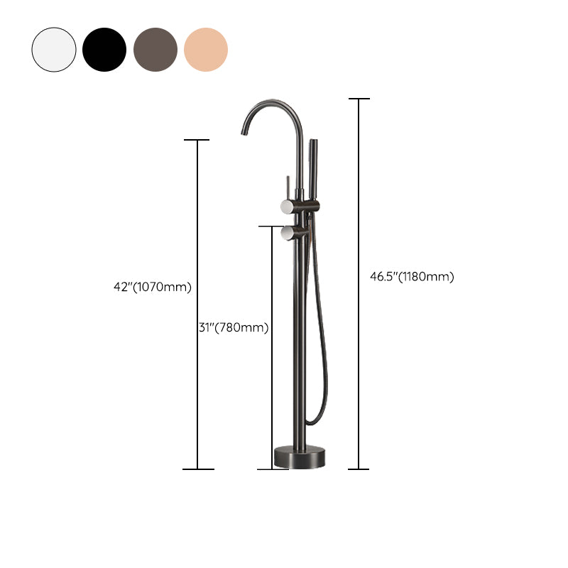 Floor Mounted Copper Freestanding Tub Filler Swivel High Arc Tub Filler Trim Clearhalo 'Bathroom Remodel & Bathroom Fixtures' 'Bathtub Faucets' 'bathtub_faucets' 'Home Improvement' 'home_improvement' 'home_improvement_bathtub_faucets' 6485875