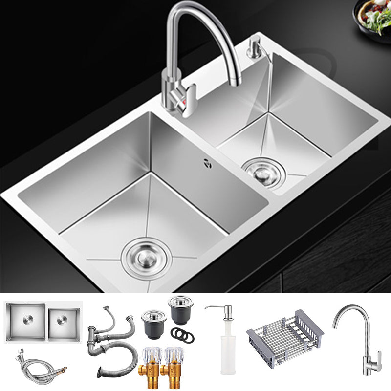 Double Basin Kitchen Sink with Basket Strainer 2 Holes Contemporary Sink Sink with Faucet Gooseneck/High Arc Clearhalo 'Home Improvement' 'home_improvement' 'home_improvement_kitchen_sinks' 'Kitchen Remodel & Kitchen Fixtures' 'Kitchen Sinks & Faucet Components' 'Kitchen Sinks' 'kitchen_sinks' 6496551