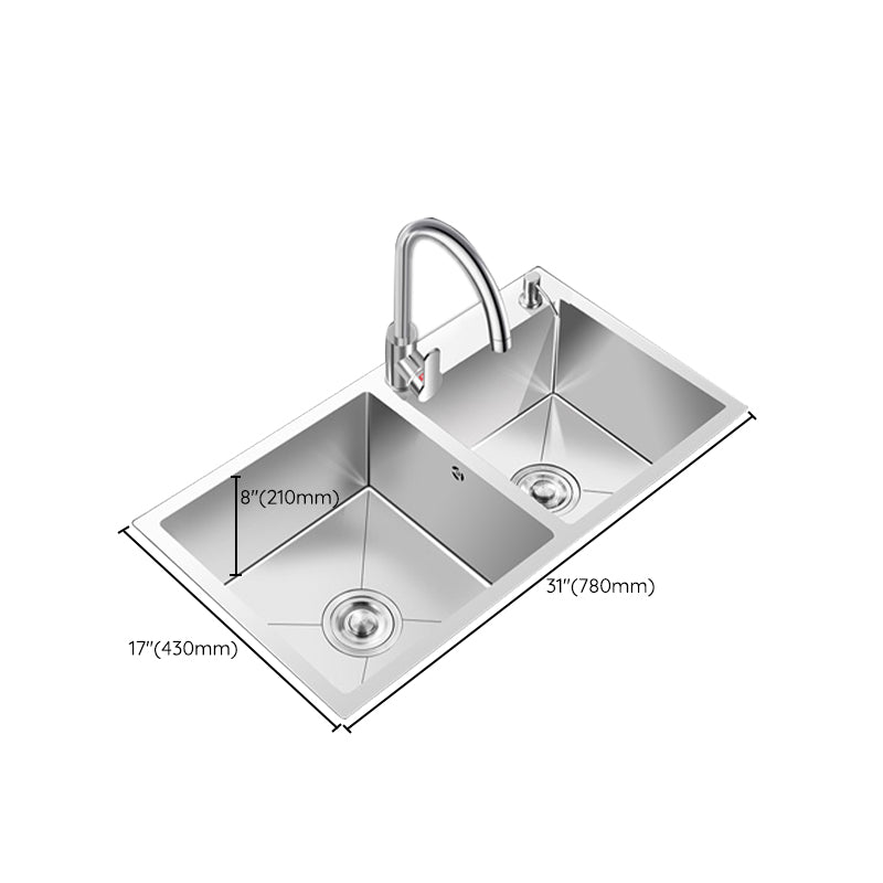 Double Basin Kitchen Sink with Basket Strainer 2 Holes Contemporary Sink Clearhalo 'Home Improvement' 'home_improvement' 'home_improvement_kitchen_sinks' 'Kitchen Remodel & Kitchen Fixtures' 'Kitchen Sinks & Faucet Components' 'Kitchen Sinks' 'kitchen_sinks' 6496574