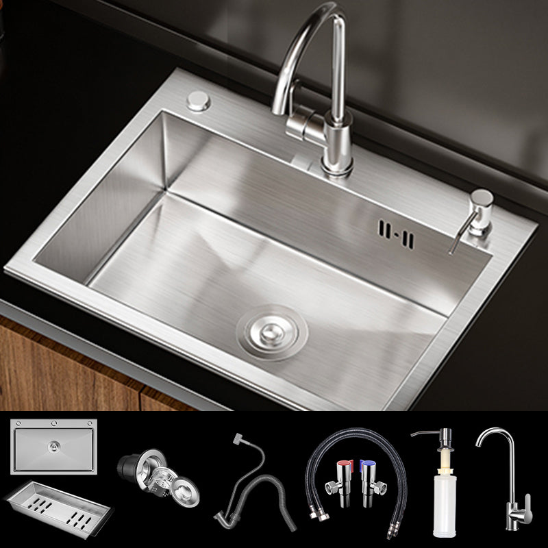 Classic Style Kitchen Sink Stainless Steel 3 Holes Drop-In Kitchen Sink 26"L x 18"W x 8"H Sink with Faucet Round Faucet Clearhalo 'Home Improvement' 'home_improvement' 'home_improvement_kitchen_sinks' 'Kitchen Remodel & Kitchen Fixtures' 'Kitchen Sinks & Faucet Components' 'Kitchen Sinks' 'kitchen_sinks' 6496584