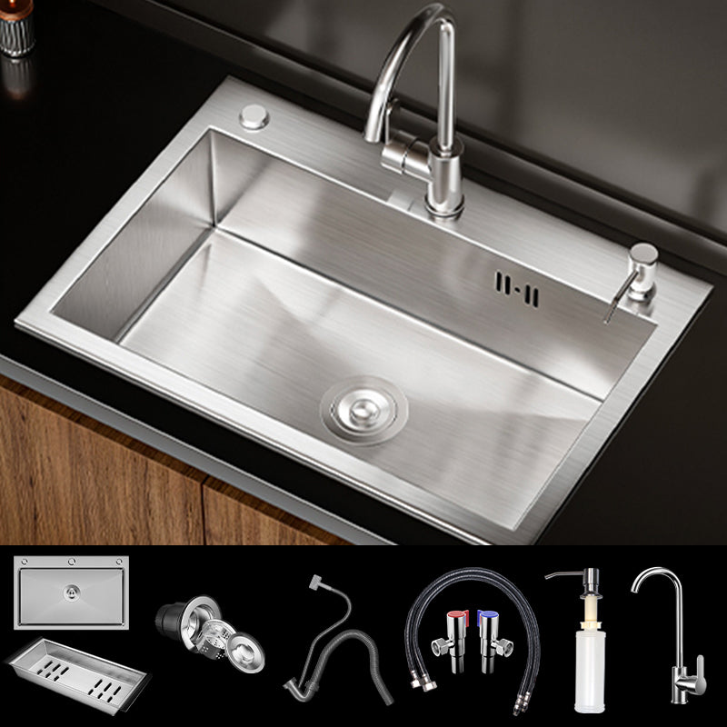 Classic Style Kitchen Sink Stainless Steel 3 Holes Drop-In Kitchen Sink Sink with Faucet Round Faucet Clearhalo 'Home Improvement' 'home_improvement' 'home_improvement_kitchen_sinks' 'Kitchen Remodel & Kitchen Fixtures' 'Kitchen Sinks & Faucet Components' 'Kitchen Sinks' 'kitchen_sinks' 6496587