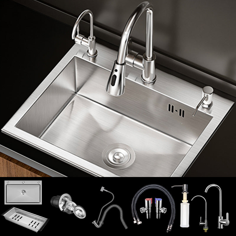 Classic Style Kitchen Sink Stainless Steel 3 Holes Drop-In Kitchen Sink 24"L x 18"W x 8"H Sink with Faucet Double Tap for Water Purification Clearhalo 'Home Improvement' 'home_improvement' 'home_improvement_kitchen_sinks' 'Kitchen Remodel & Kitchen Fixtures' 'Kitchen Sinks & Faucet Components' 'Kitchen Sinks' 'kitchen_sinks' 6496608