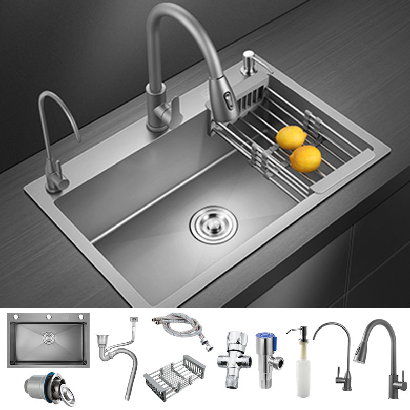 Modern Style Kitchen Sink Stainless Steel Kitchen Sink with Drain Strainer Kit Sink with Faucet Double Tap for Water Purification Clearhalo 'Home Improvement' 'home_improvement' 'home_improvement_kitchen_sinks' 'Kitchen Remodel & Kitchen Fixtures' 'Kitchen Sinks & Faucet Components' 'Kitchen Sinks' 'kitchen_sinks' 6496622
