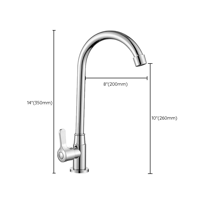 Modern Single Handle Kitchen Faucet 304 Stainless Steel Faucet in Chrome Clearhalo 'Home Improvement' 'home_improvement' 'home_improvement_kitchen_faucets' 'Kitchen Faucets' 'Kitchen Remodel & Kitchen Fixtures' 'Kitchen Sinks & Faucet Components' 'kitchen_faucets' 6497749