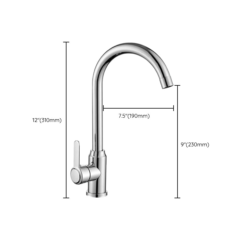 Modern Single Handle Kitchen Faucet 304 Stainless Steel Faucet in Chrome Clearhalo 'Home Improvement' 'home_improvement' 'home_improvement_kitchen_faucets' 'Kitchen Faucets' 'Kitchen Remodel & Kitchen Fixtures' 'Kitchen Sinks & Faucet Components' 'kitchen_faucets' 6497750